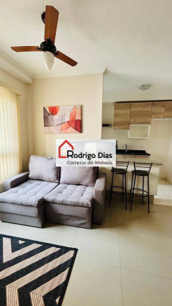 Imagem Apartamento com 2 Quartos para Alugar, 48 m² em Cidade Nova - Jundiaí
