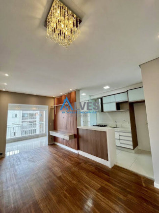 Imagem Apartamento com 2 Quartos à Venda, 77 m² em Centro - São Bernardo Do Campo Imagem Apartamento com 2 Quartos à Venda, 77 m² em Centro - São Bernardo Do Campo
