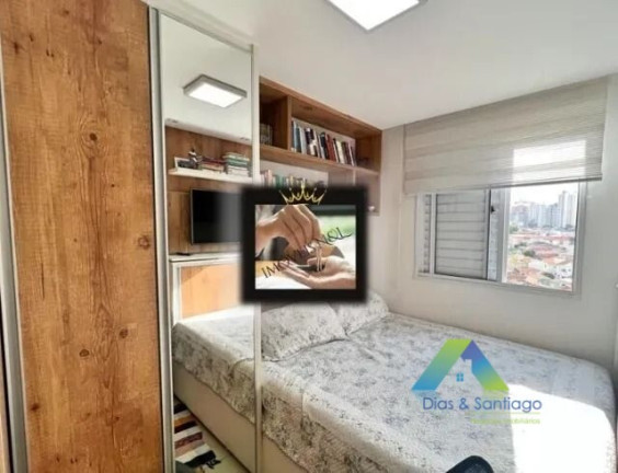 Imagem Apartamento com 2 Quartos à Venda, 60 m² em Chácara Inglesa - São Paulo Imagem Apartamento com 2 Quartos à Venda, 60 m² em Chácara Inglesa - São Paulo
