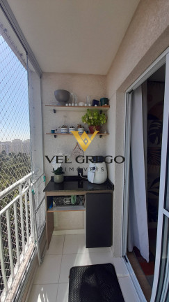 Imagem Apartamento com 2 Quartos à Venda, 51 m² em Taboão - São Bernardo Do Campo Imagem Apartamento com 2 Quartos à Venda, 51 m² em Taboão - São Bernardo Do Campo