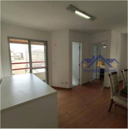 Imagem Apartamento com 1 Quarto à Venda, 47 m² em Vila Buarque - São Paulo Imagem Apartamento com 1 Quarto à Venda, 47 m² em Vila Buarque - São Paulo