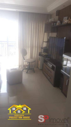 Imagem Apartamento com 3 Quartos à Venda, 87 m² em Vila Gumercindo - São Paulo Imagem Apartamento com 3 Quartos à Venda, 87 m² em Vila Gumercindo - São Paulo
