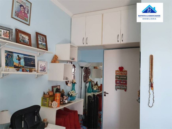 Imagem Apartamento com 1 Quarto à Venda, 57 m² em Centro - Campinas Imagem Apartamento com 1 Quarto à Venda, 57 m² em Centro - Campinas