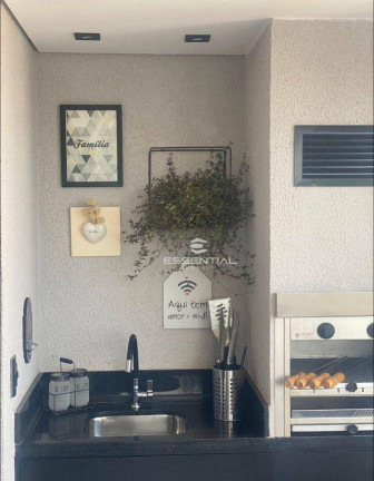 Imagem Apartamento com 1 Quarto à Venda ou Locação, 50 m² em Jardim Redentor - São José Do Rio Preto Imagem Apartamento com 1 Quarto à Venda ou Locação, 50 m² em Jardim Redentor - São José Do Rio Preto