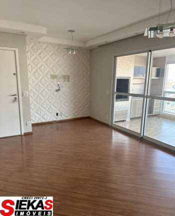Imagem Apartamento com 2 Quartos à Venda, 87 m² em Alto Da Mooca - São Paulo