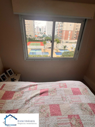Imagem Apartamento com 2 Quartos para Alugar ou Temporada, 79 m² em Jardim São Bento - Jundiaí Imagem Apartamento com 2 Quartos para Alugar ou Temporada, 79 m² em Jardim São Bento - Jundiaí