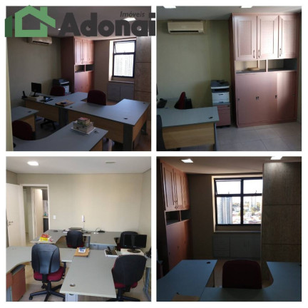Imagem Sala Comercial à Venda, 96 m² em Centro - Jundiaí Imagem Sala Comercial à Venda, 96 m² em Centro - Jundiaí