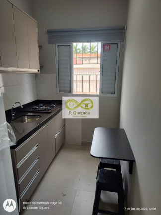 Imagem Imóvel com 1 Quarto para Alugar, 24 m² em Cidade Universitária - Campinas