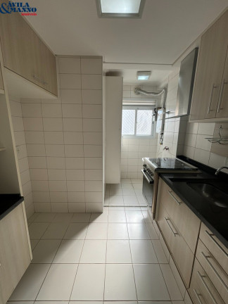 Imagem Apartamento com 2 Quartos para Alugar, 60 m² em Mooca - São Paulo Imagem Apartamento com 2 Quartos para Alugar, 60 m² em Mooca - São Paulo