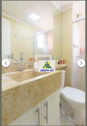 Imagem Apartamento com 2 Quartos à Venda, 51 m² em Jardim Do Lago - Campinas
