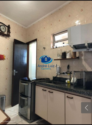 Apartamento com 2 Quartos à Venda, 65 m² em Toninhas - Ubatuba
