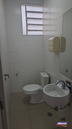 Imagem Sala Comercial à Venda, 237 m² em Jardim Paulista - São Paulo Imagem Sala Comercial à Venda, 237 m² em Jardim Paulista - São Paulo