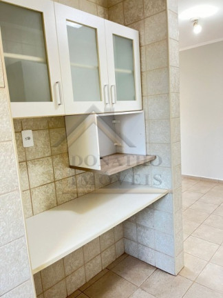 Imagem Apartamento com 1 Quarto para Alugar, 47 m² em Vila Seixas - Ribeirão Preto