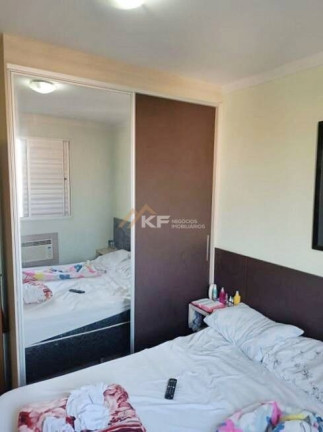 Imagem Apartamento com 2 Quartos à Venda, 47 m² em Sumarezinho - Ribeirão Preto