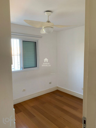 Imagem Apartamento com 2 Quartos à Venda, 61 m² em Pinheiros - São Paulo Imagem Apartamento com 2 Quartos à Venda, 61 m² em Pinheiros - São Paulo