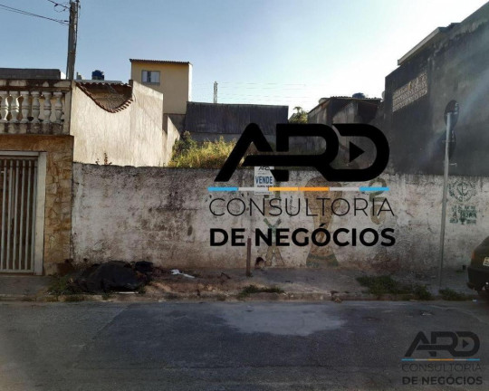 Imagem Terreno à Venda, 125 m² em Cidade Nova São Miguel - São Paulo Imagem Terreno à Venda, 125 m² em Cidade Nova São Miguel - São Paulo