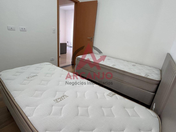 Imagem Apartamento com 2 Quartos à Venda, 75 m² em Centro - Ubatuba Imagem Apartamento com 2 Quartos à Venda, 75 m² em Centro - Ubatuba