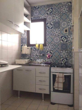 Imagem Apartamento com 1 Quarto à Venda, 50 m² em Moema - São Paulo Imagem Apartamento com 1 Quarto à Venda, 50 m² em Moema - São Paulo