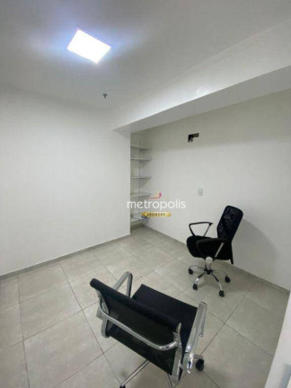 Imagem Sala Comercial para Alugar, 137 m² em Centro - São Caetano Do Sul Imagem Sala Comercial para Alugar, 137 m² em Centro - São Caetano Do Sul