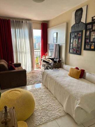 Imagem Apartamento com 2 Quartos à Venda, 48 m² em Jaraguá - São Paulo Imagem Apartamento com 2 Quartos à Venda, 48 m² em Jaraguá - São Paulo