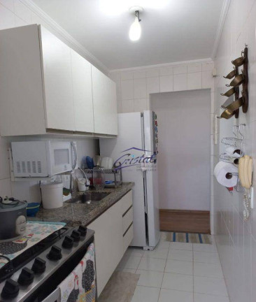 Imagem Apartamento com 2 Quartos à Venda, 55 m² em Butantã - São Paulo