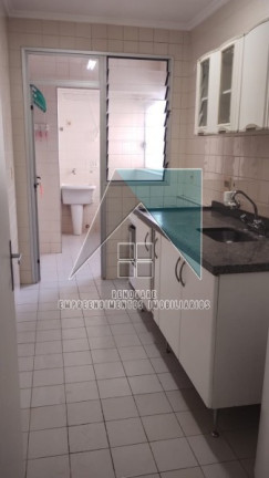 Imagem Apartamento com 2 Quartos para Alugar, 68 m² em Vila Seixas - Ribeirão Preto Imagem Apartamento com 2 Quartos para Alugar, 68 m² em Vila Seixas - Ribeirão Preto