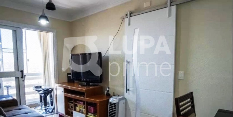 Imagem Apartamento com 2 Quartos à Venda, 57 m² em Casa Verde Alta - São Paulo Imagem Apartamento com 2 Quartos à Venda, 57 m² em Casa Verde Alta - São Paulo