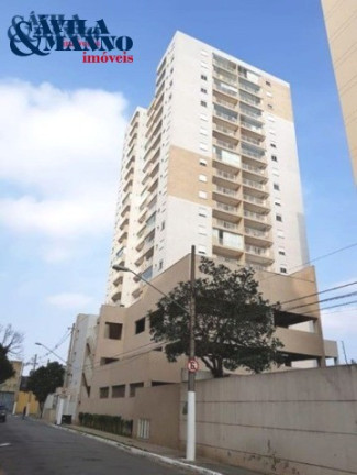 Apartamento com 1 Quarto para Alugar, 34 m² em Mooca - São Paulo