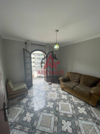 Imagem Apartamento com 2 Quartos à Venda, 82 m² em Centro - Ubatuba Imagem Apartamento com 2 Quartos à Venda, 82 m² em Centro - Ubatuba