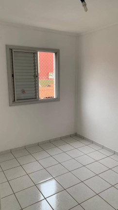 Imagem Apartamento com 2 Quartos à Venda, 640.000 m² em São Paulo - Jundiaí Imagem Apartamento com 2 Quartos à Venda, 640.000 m² em São Paulo - Jundiaí