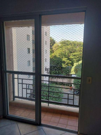 Imagem Apartamento com 3 Quartos à Venda, 65 m² em City América - São Paulo Imagem Apartamento com 3 Quartos à Venda, 65 m² em City América - São Paulo