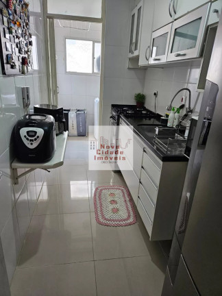 Imagem Apartamento com 2 Quartos à Venda, 55 m² em Vila Olímpia - São Paulo Imagem Apartamento com 2 Quartos à Venda, 55 m² em Vila Olímpia - São Paulo