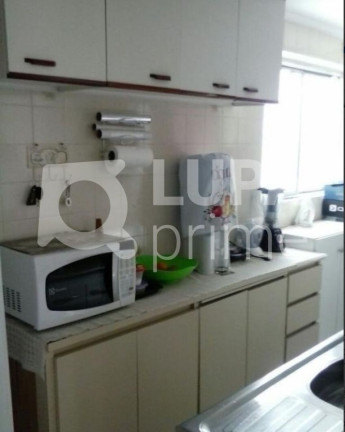 Imagem Apartamento com 1 Quarto à Venda, 36 m² em Limão - São Paulo