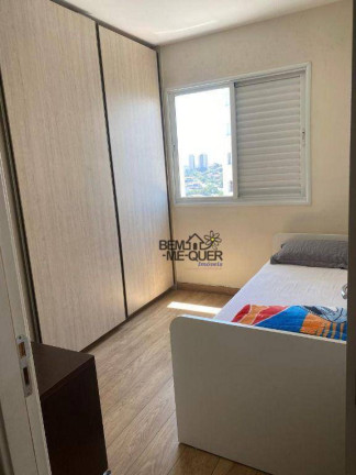 Imagem Apartamento com 3 Quartos à Venda, 91 m² em Vila Comercial - São Paulo Imagem Apartamento com 3 Quartos à Venda, 91 m² em Vila Comercial - São Paulo