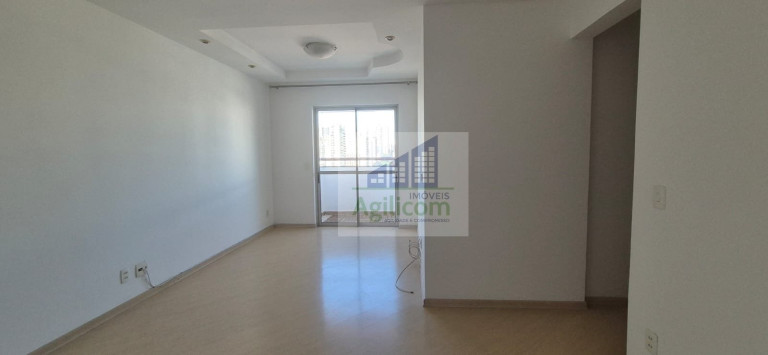 Apartamento com 2 Quartos à Venda, 68 m² em Cidade Monções - São Paulo