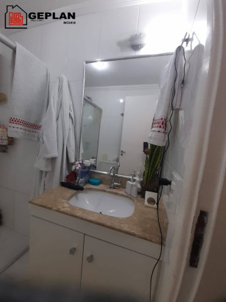 Imagem Apartamento com 3 Quartos à Venda, 77 m² em Vila Mariana - São Paulo Imagem Apartamento com 3 Quartos à Venda, 77 m² em Vila Mariana - São Paulo