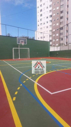 Imagem Apartamento com 2 Quartos à Venda, 65 m² em Jardim Marajoara - São Paulo Imagem Apartamento com 2 Quartos à Venda, 65 m² em Jardim Marajoara - São Paulo