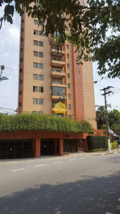 Imagem Apartamento com 3 Quartos para Alugar, 100 m² em Vila Bastos - Santo André Imagem Apartamento com 3 Quartos para Alugar, 100 m² em Vila Bastos - Santo André