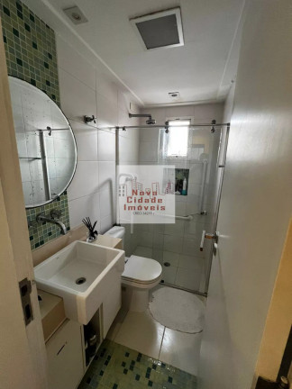 Imagem Apartamento com 2 Quartos à Venda, 81 m² em Vila Olímpia - São Paulo Imagem Apartamento com 2 Quartos à Venda, 81 m² em Vila Olímpia - São Paulo