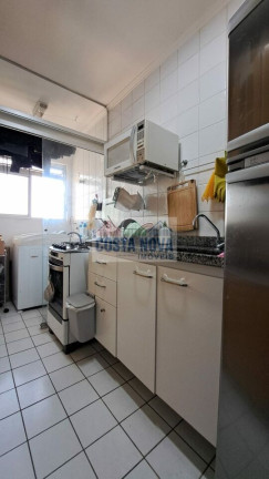 Imagem Apartamento com 2 Quartos à Venda, 50 m²