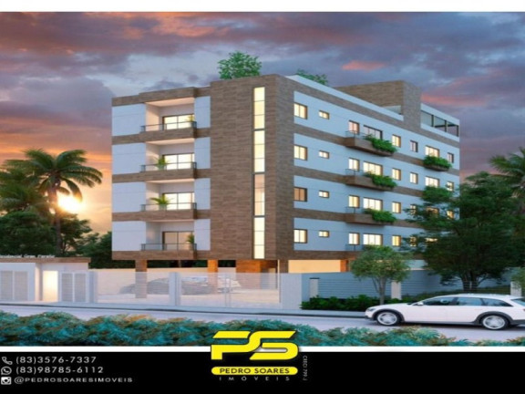 Apartamento com 2 Quartos à Venda, 61 m² em Intermares - Cabedelo