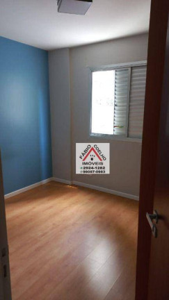 Imagem Apartamento com 2 Quartos à Venda, 56 m² em Saúde - São Paulo Imagem Apartamento com 2 Quartos à Venda, 56 m² em Saúde - São Paulo