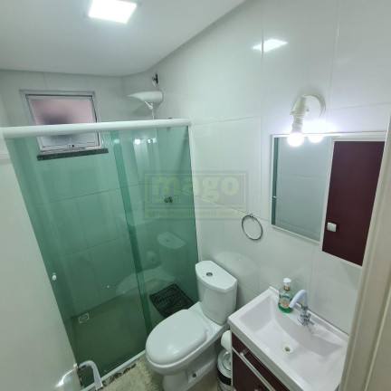 Imagem Apartamento com 2 Quartos à Venda,  em Vila Real - Balneário Camboriú