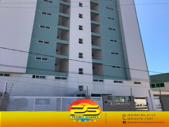 Apartamento com 2 Quartos à Venda, 87 m² em Camboinha - Cabedelo