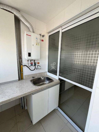 Imagem Apartamento com 2 Quartos à Venda, 77 m² em Jardim Monte Kemel - São Paulo Imagem Apartamento com 2 Quartos à Venda, 77 m² em Jardim Monte Kemel - São Paulo
