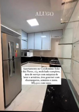 Imagem Imóvel com 2 Quartos para Alugar, 40 m² em Centro - Lauro De Freitas Imagem Imóvel com 2 Quartos para Alugar, 40 m² em Centro - Lauro De Freitas