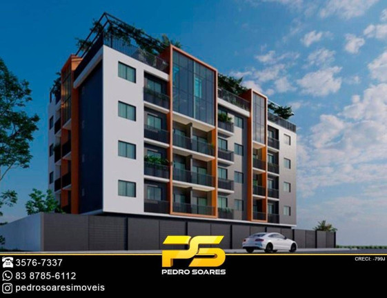 Imagem Apartamento com 2 Quartos à Venda, 56 m² em Cristo Redentor - João Pessoa Imagem Apartamento com 2 Quartos à Venda, 56 m² em Cristo Redentor - João Pessoa