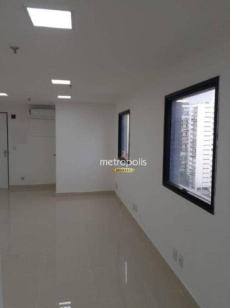 Imagem Sala Comercial à Venda ou Locação, 124 m² em Moema - São Paulo Imagem Sala Comercial à Venda ou Locação, 124 m² em Moema - São Paulo