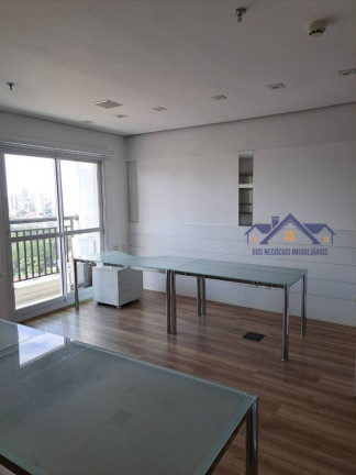 Imagem Sala Comercial para Alugar, 55 m² em Vila Mariana - São Paulo Imagem Sala Comercial para Alugar, 55 m² em Vila Mariana - São Paulo