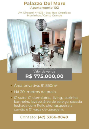 Imagem Apartamento com 1 Quarto à Venda, 91 m² em Morrinhos - Bombinhas Imagem Apartamento com 1 Quarto à Venda, 91 m² em Morrinhos - Bombinhas